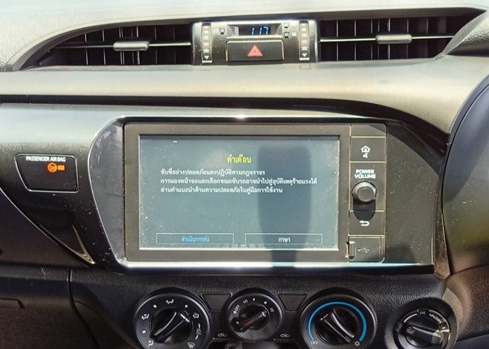 Used 3
                    TOYOTA
                     for Sale Image