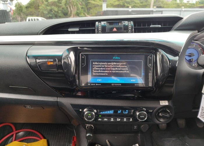 Used 4
                    TOYOTA
                     for Sale Image