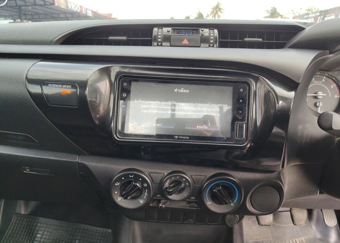 Used 12
                    TOYOTA
                     for Sale Image
