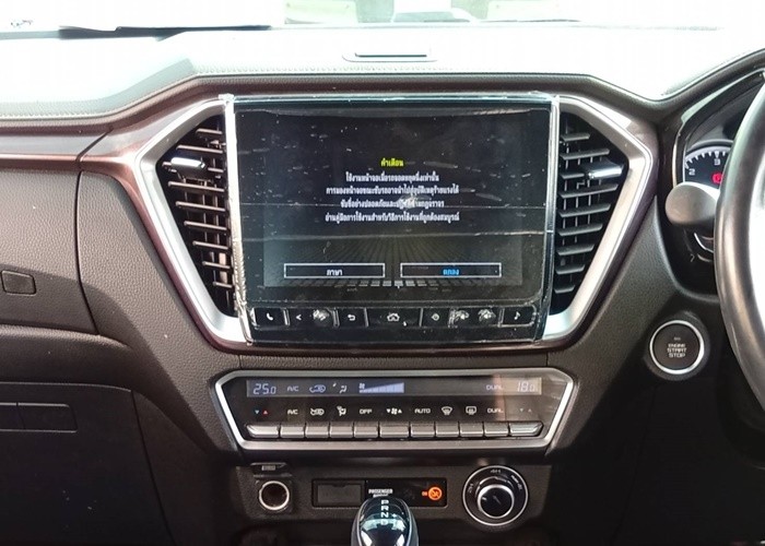 Used 1
                    ISUZU
                     for Sale Image