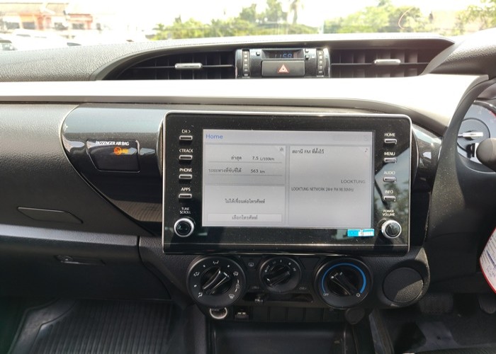 Used 12
                    TOYOTA
                     for Sale Image