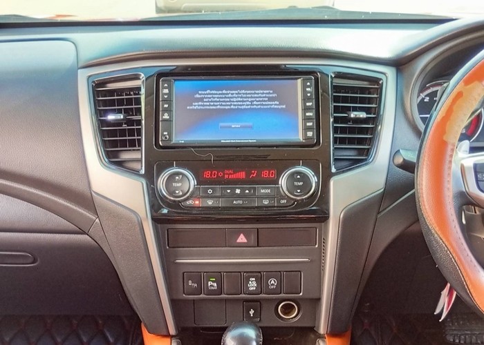 Used 1
                    MITSUBISHI
                     for Sale Image