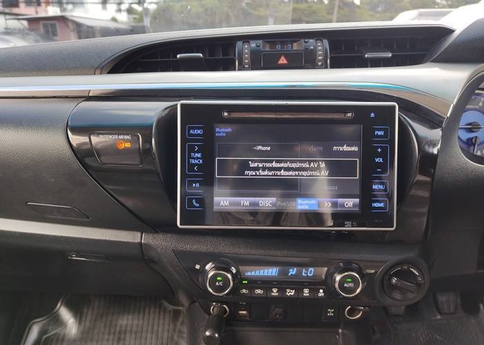 Used 12
                    TOYOTA
                     for Sale Image