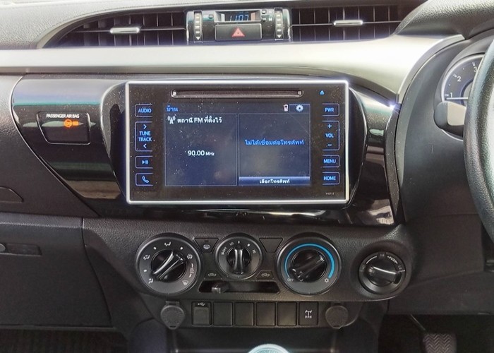 Used 8
                    TOYOTA
                     for Sale Image