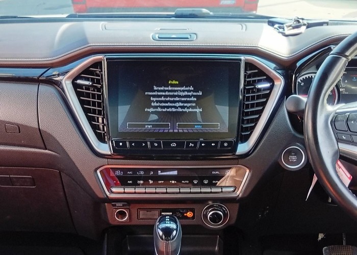 Used 10
                    ISUZU
                     for Sale Image