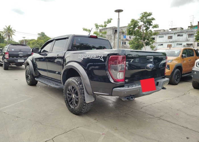 Used 7
                    FORD
                     for Sale Image