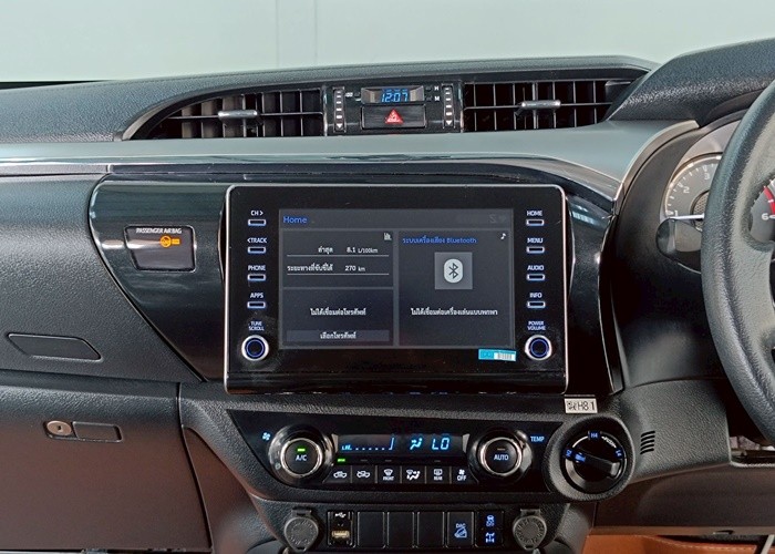 Used 12
                    TOYOTA
                     for Sale Image