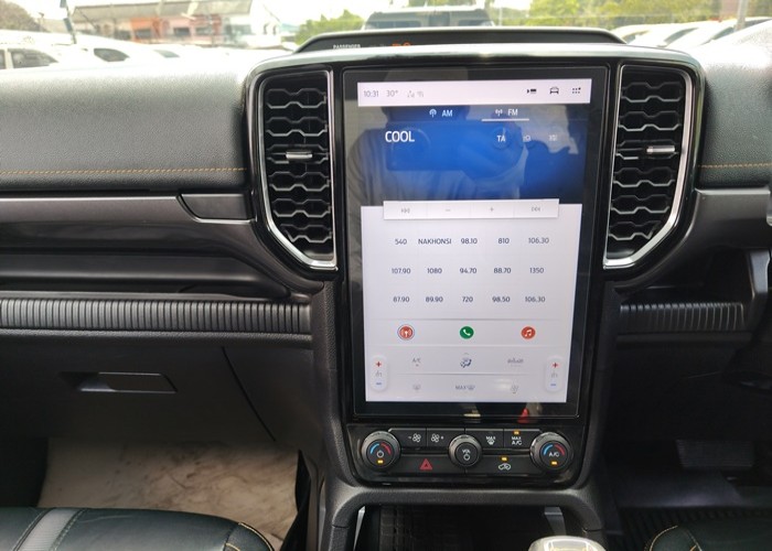 Used 1
                    FORD
                     for Sale Image