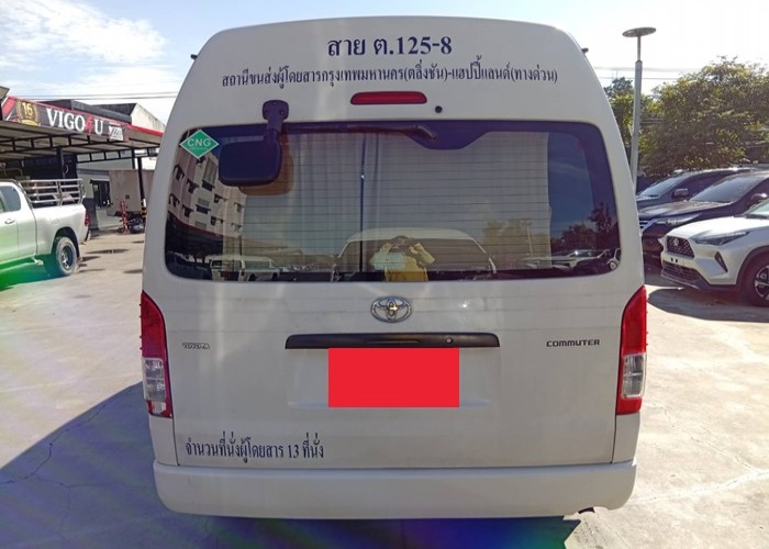 Used 7
                    TOYOTA
                     for Sale Image