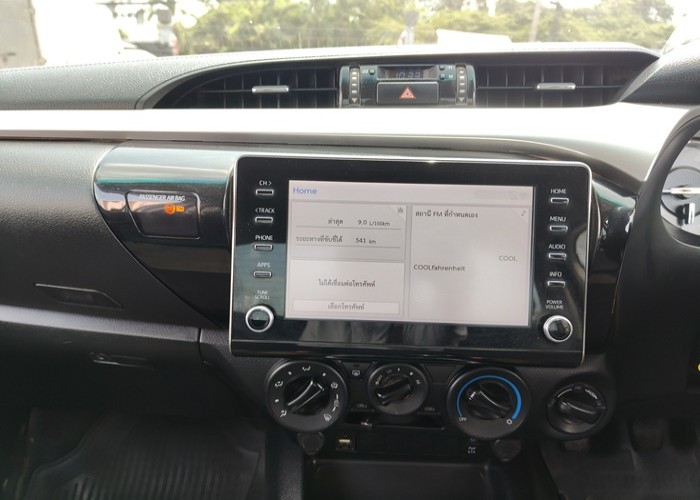 Used 3
                    TOYOTA
                     for Sale Image