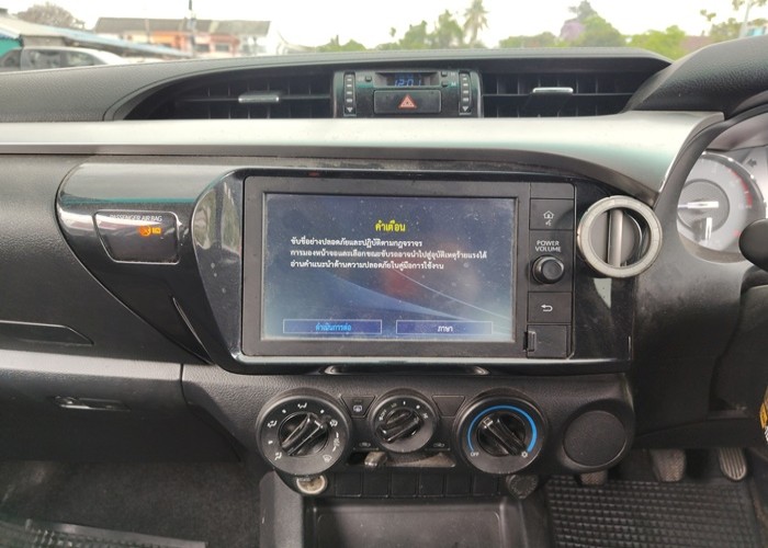 Used 11
                    TOYOTA
                     for Sale Image