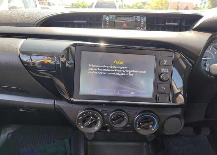 Used 5
                    TOYOTA
                     for Sale Image