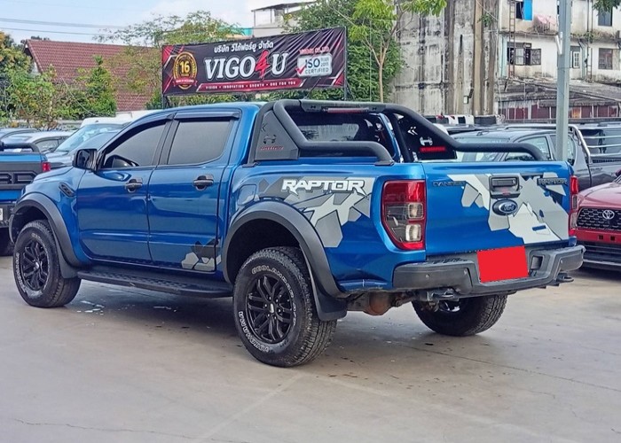 Used 1
                    FORD
                     for Sale Image