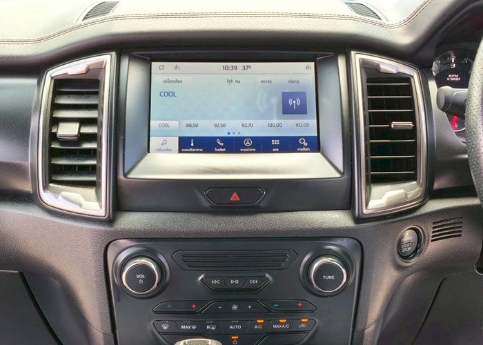 Used 9
                    FORD
                     for Sale Image