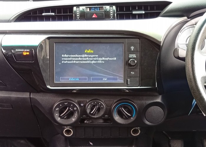 Used 6
                    TOYOTA
                     for Sale Image