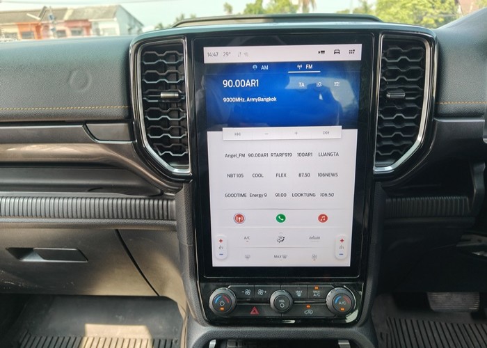 Used 6
                    FORD
                     for Sale Image