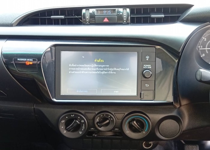 Used 10
                    TOYOTA
                     for Sale Image