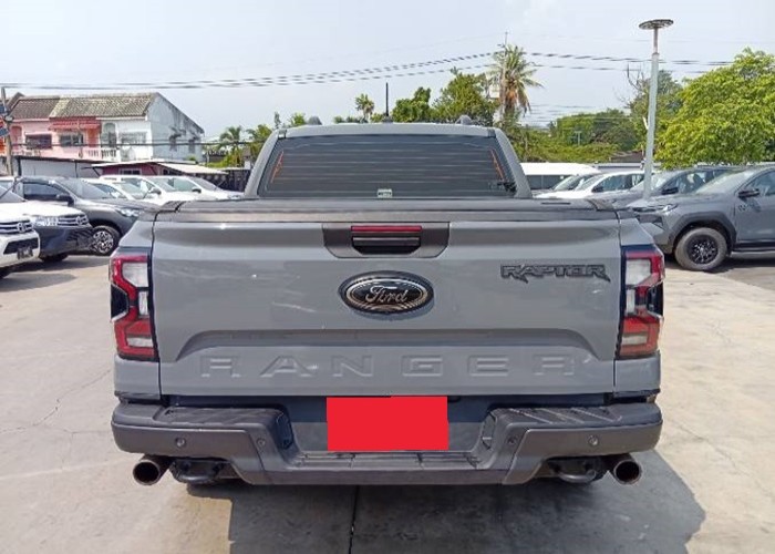 Used 1
                    FORD
                     for Sale Image