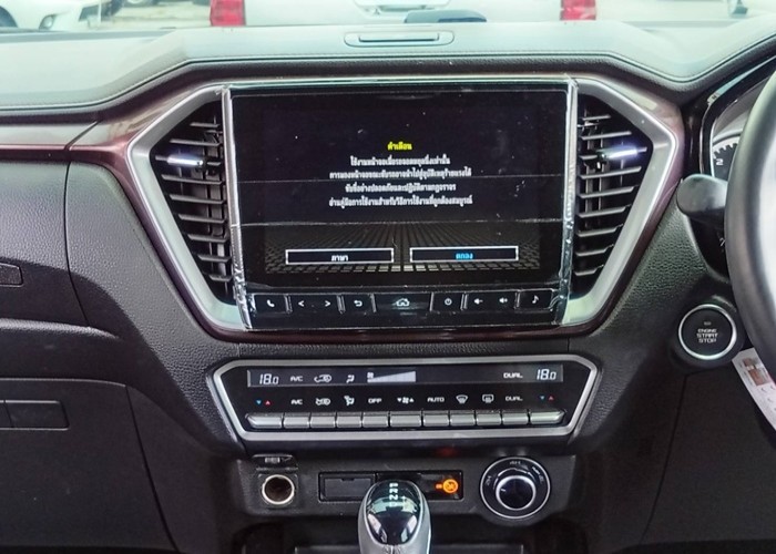 Used 12
                    ISUZU
                     for Sale Image