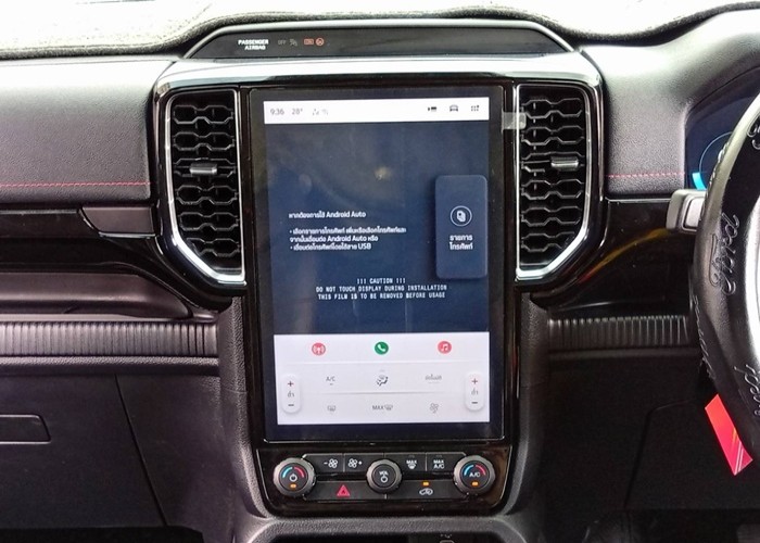 Used 12
                    FORD
                     for Sale Image