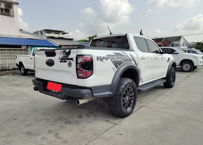 Used 1
                    FORD
                     for Sale Image