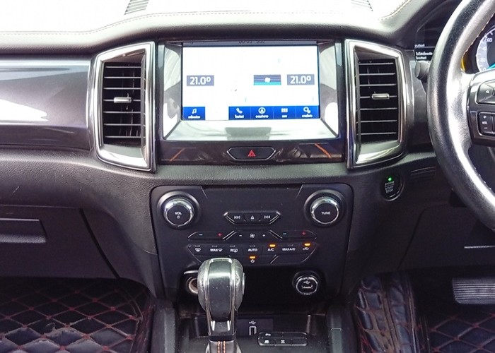Used 8
                    FORD
                     for Sale Image