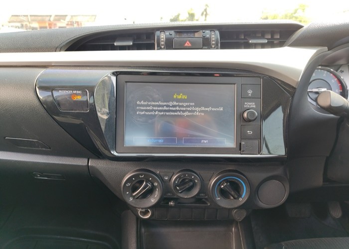 Used 10
                    TOYOTA
                     for Sale Image