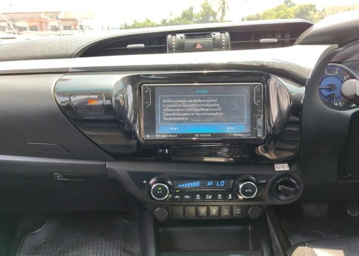 Used 7
                    TOYOTA
                     for Sale Image