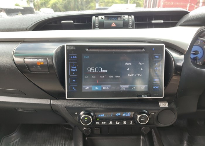 Used 12
                    TOYOTA
                     for Sale Image