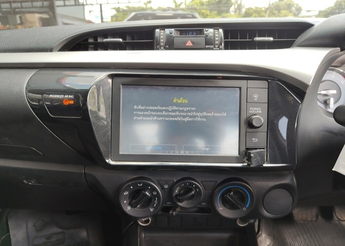 Used 8
                    TOYOTA
                     for Sale Image