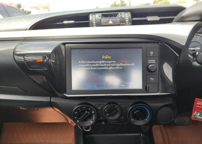 Used 9
                    TOYOTA
                     for Sale Image