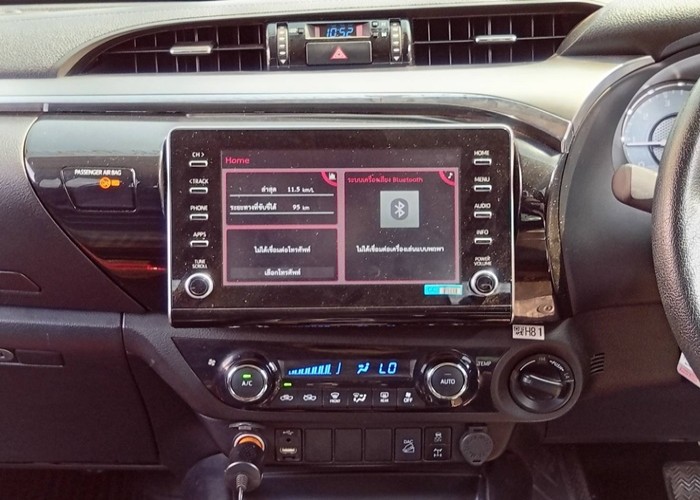 Used 1
                    TOYOTA
                     for Sale Image