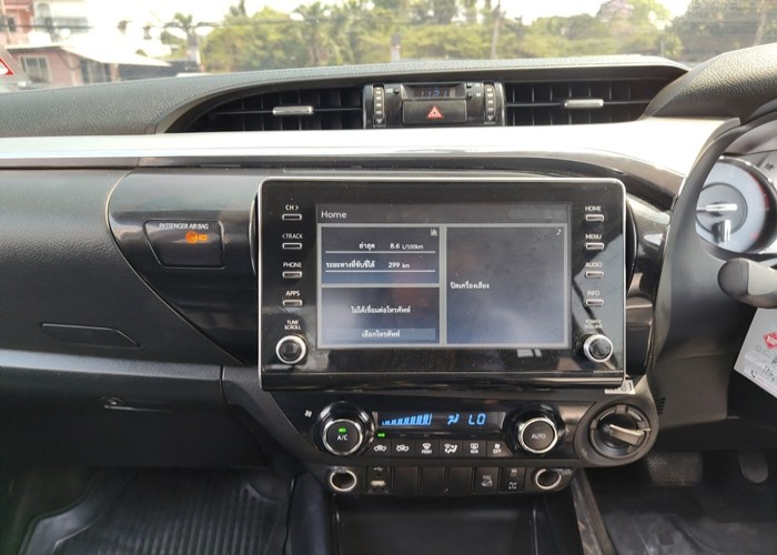 Used 2
                    TOYOTA
                     for Sale Image