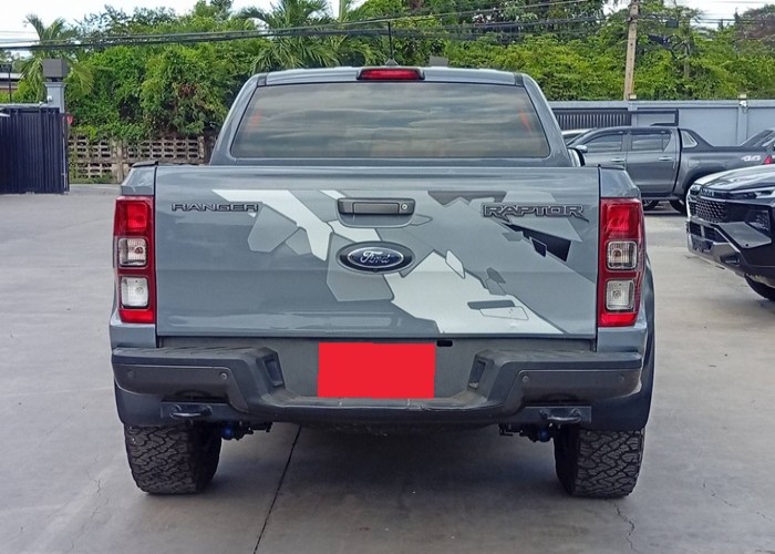 Used 2
                    FORD
                     for Sale Image