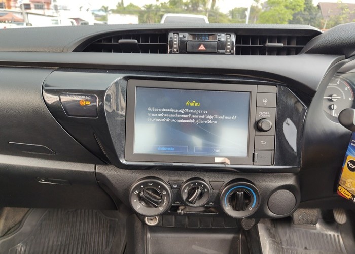 Used 1
                    TOYOTA
                     for Sale Image