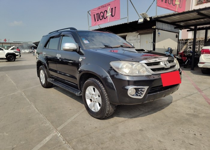 Used 2
                    TOYOTA
                     for Sale Image