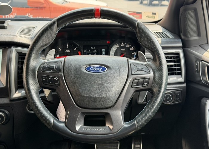 Used 1
                    FORD
                     for Sale Image