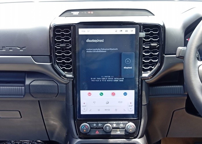 Used 3
                    FORD
                     for Sale Image