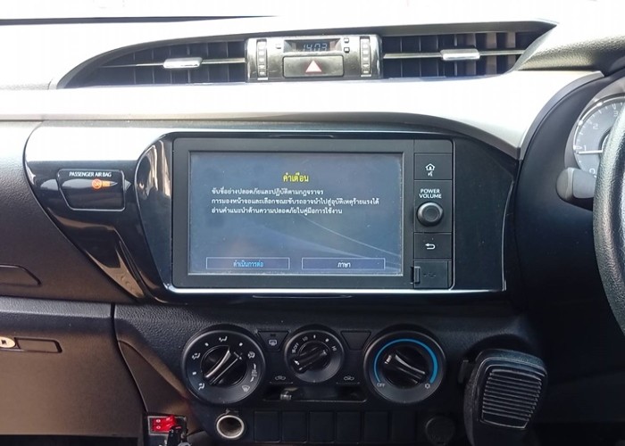 Used 11
                    TOYOTA
                     for Sale Image
