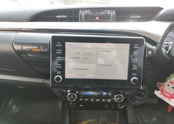 Used 11
                    TOYOTA
                     for Sale Image