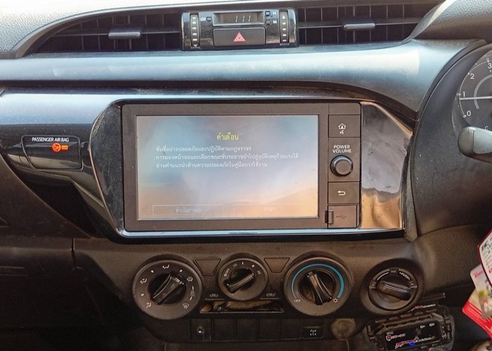 Used 2
                    TOYOTA
                     for Sale Image