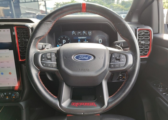 Used 1
                    FORD
                     for Sale Image