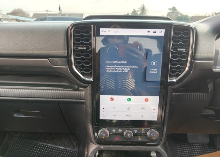 Used 1
                    FORD
                     for Sale Image