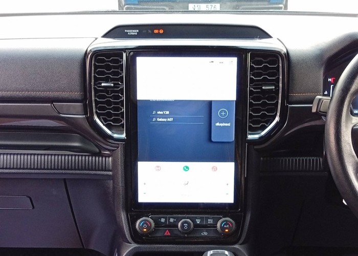 Used 1
                    FORD
                     for Sale Image