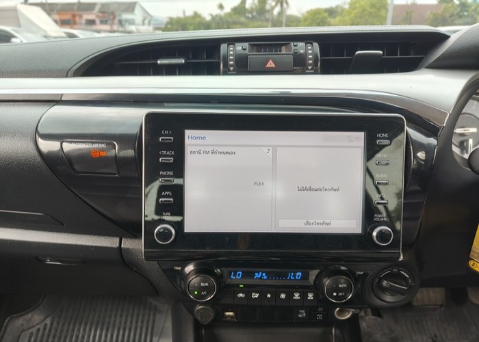 Used 11
                    TOYOTA
                     for Sale Image