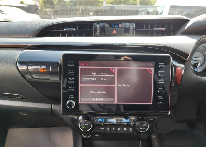 Used 1
                    TOYOTA
                     for Sale Image