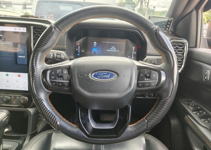 Used 8
                    FORD
                     for Sale Image