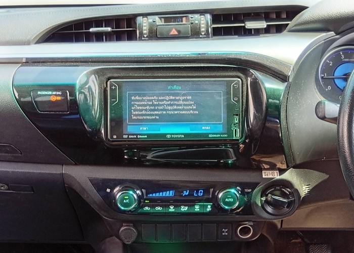 Used 3
                    TOYOTA
                     for Sale Image