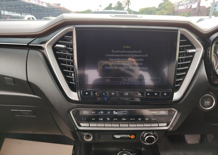 Used 5
                    ISUZU
                     for Sale Image