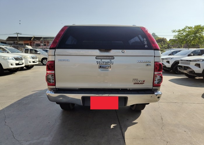 Used 5
                    TOYOTA
                     for Sale Image